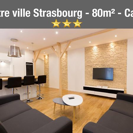 Le Faubourg - Apt 3Etoiles, Centre Ville, Calme, Spacieux Strasbourg Ngoại thất bức ảnh